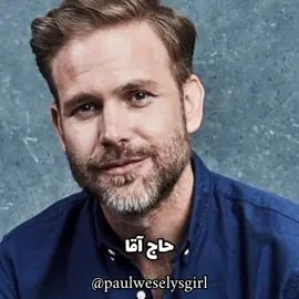 واییی جر خوردم سر ادیتش🤣🤣🤌🏻 #thevampirediaries#tvd#funny#trending#foryou#viral#edit#fyp#tiktok#بروفوریوووو#بروفوریوووو 