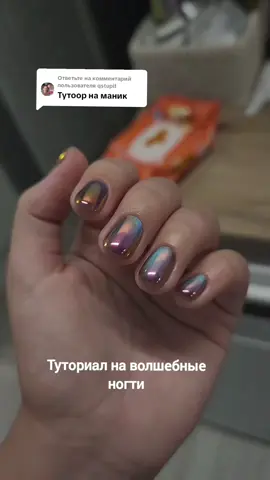 Ответ пользователю @qstupit 