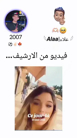 #شعب_الصيني_ماله_حل😂😂 #شعب_الصيني_ماله_حل😂😂 