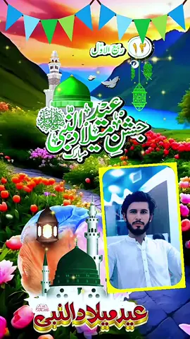 Ramzan Mughal🥰🥰🥰🥰🥰🥰🥹🥹🥹🥹🥹🥰🥰🥰