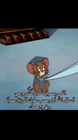 ###طلعوني_اکسبلور #كسبلور_explor #طلعوني_اکسبلور #هاشتاق 