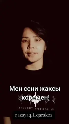 #ВэтотДень 