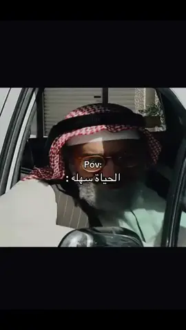 #اضافه_لايك_كومنت_اكسبلوووررررر #لايكات #fyp #fyppppppppppppppppppppppp #fyp 