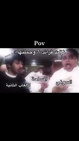 #سعودز🇸🇦 