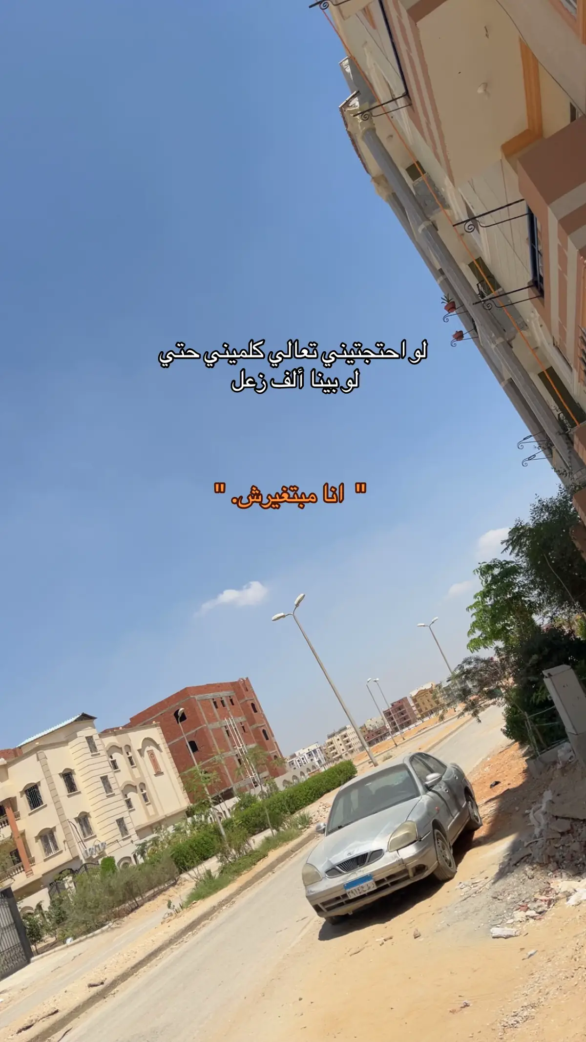 #fpy #گ #لايك__explore___ #فولو #vairal 