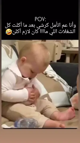 😂😂😂😂👑🍒