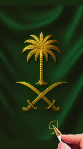 الرد على @﮼هوجاس🔱 