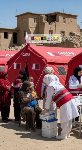 Konar Earthquake: Qatari Angels Bringing Hope🇦🇫🤝🇶🇦🚑😭#earthquake #QATAR#afghanistan🇦🇫 #VIRAL #PrayForAfghanistan  @CINEVIBEAI🇦🇫🇹🇷🇷🇺🇮🇷🇨🇳  @CINEVIBEAI🇦🇫🇹🇷🇷🇺🇮🇷🇨🇳 