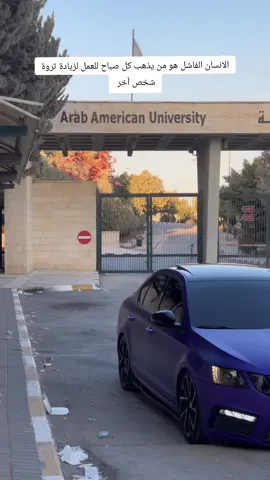 #الحبة_النادرة_والمميزة🧿🔥 