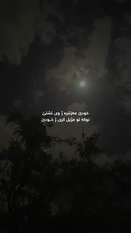 #اللهم_صلي_على_نبينا_محمد #allhamdulilah #allahuakbar 