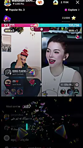 Congratulations 43 LEVAL 🔥🔥🔥🔥🔥#wali #live #foryoupage #viral #waliarmy #foryou #unfrezzmyaccount #tiktok #killereditor #fy #video @Waliullah Sahibzada @Waliullah SAHIBZADA 