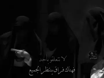 #مجرد_ذووق #نعيم_الشيخ 