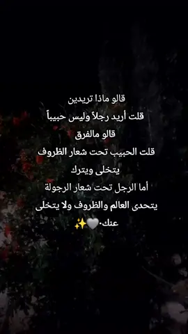 #الامارات_العربية_المتحده🇦🇪 #capcut #فيديوهاتي_تصاميمي🎶🎬 #قالولي_الحب_له_علامات 