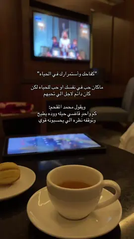 #explore #اكسبلور #تيك #حايل 