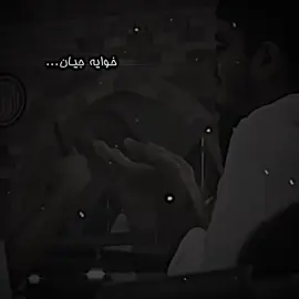 الحمدلله😮‍💨#bluheart💙 