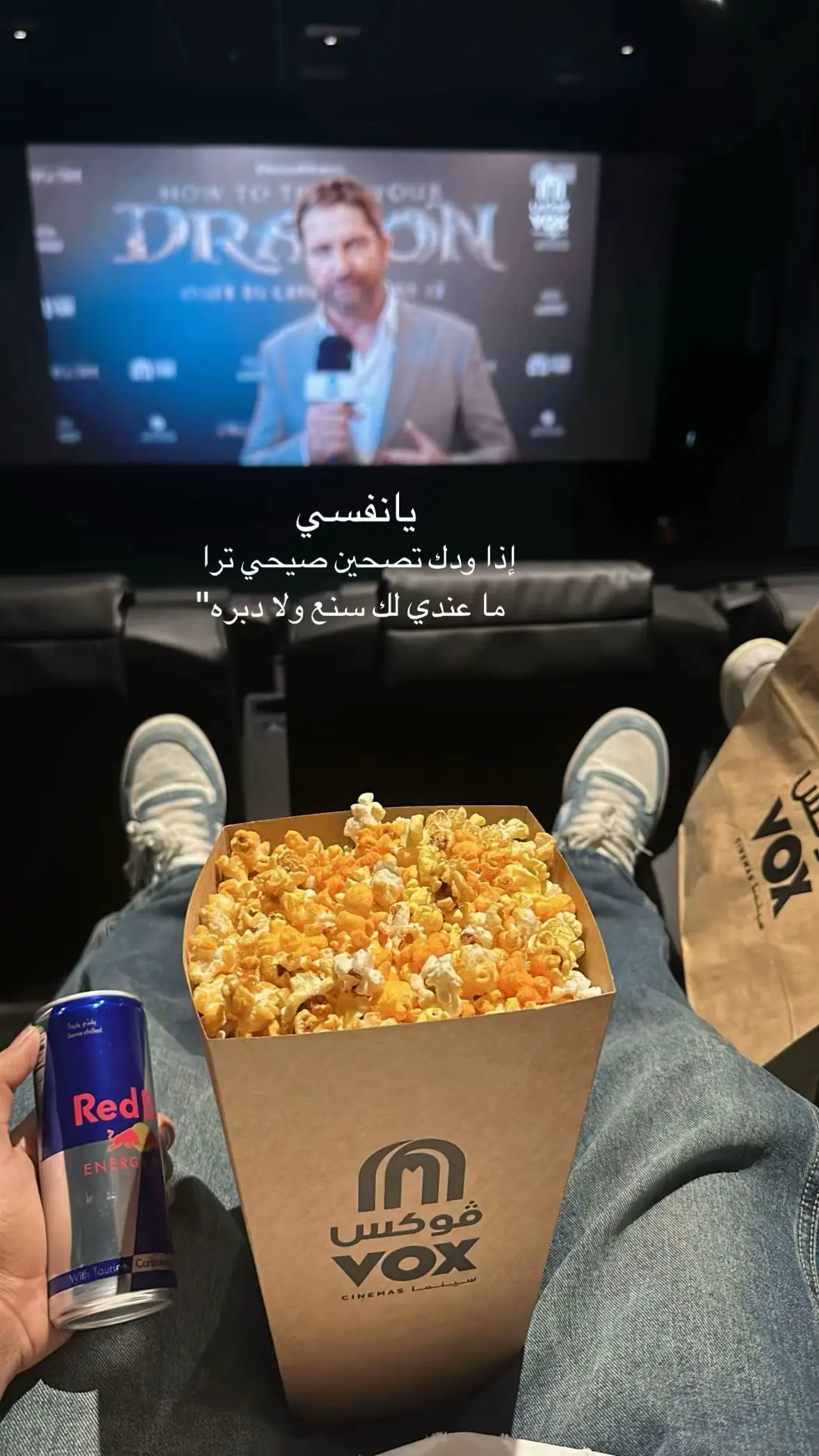 #اكسبلور #تيك_توك #هواجيس #لايك ##