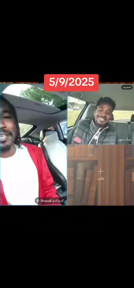 @غدأ—نعود 