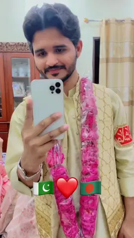 #pakistanbangladeshcouple #couplviralvideo #pakistanbangladesh🇵🇰❤️🇧🇩🤲 #lovestory 