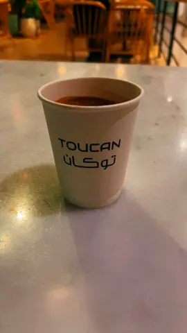 #القنفذة _ توكان كافي: مساء الروقان _ لليل احبك #بدر بن عبدالمحسن🤍