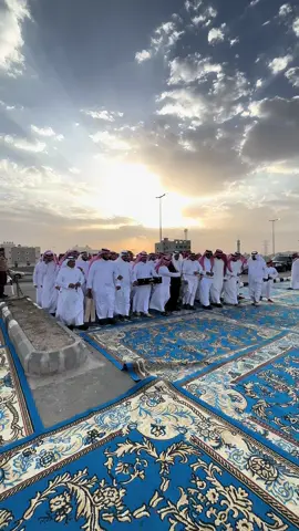 صف رجال المع