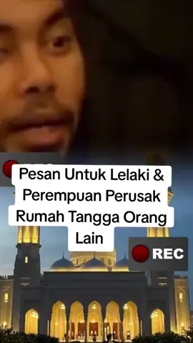 Tidak akan bahagia Lelaki & Perempuan di Dunia/Akhirat yang merusak Rumah Tangga Orang Lain yang Masih Sah dalam Ikatan Hubungan Suami&Istri baik secara Agama/Negara  #perebutistriorang #istriselingkuh #istrinusyuz #perusakrumahtangga #pebinor_disimak_ya 