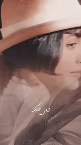 #ليلى#تصميمي #إكسبلوررررررر_explore 