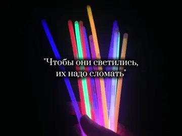 …| — хм #щипост #грусные #больница 