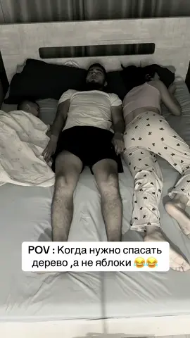 😂😂😂😂