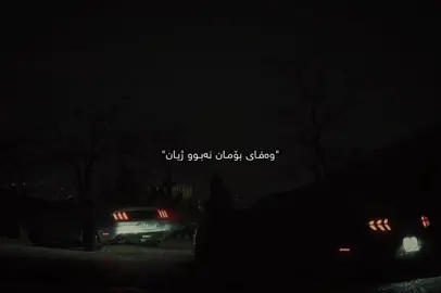 Kamal ganji🖤#tiktok #fyppppppppp #foryou #actives #fyppppppppp 