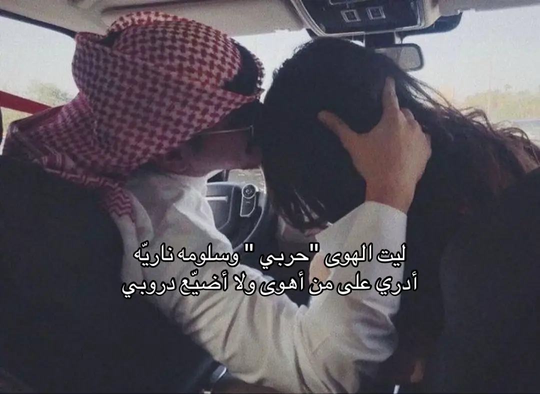 #حرب_اهل_الثلااث_المعجزات #الحروب #fypシ゚viral #foryou #explorepage 