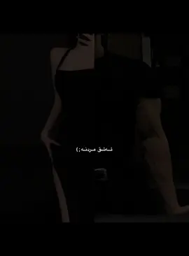 🖤🥀#foryou #foryoupage #fyppppppppppppppppppppppp #actives #fyp 