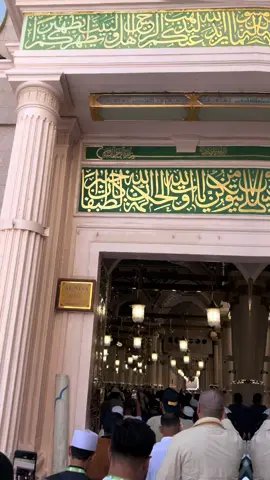 12 Rabi-Ul-Awwal #allahuakbar  