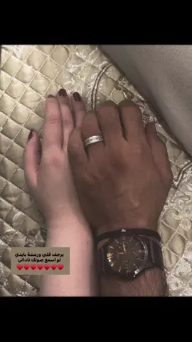 🙈♥️ #ريلز_explor #حب #ترند #اغاني #الشعب_الصيني_ماله_حل😂😂 