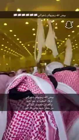 #ال ذوي #دهم يعفوا #الكرب في قتل جزاهم الله خير وكتب الله أجرهم 