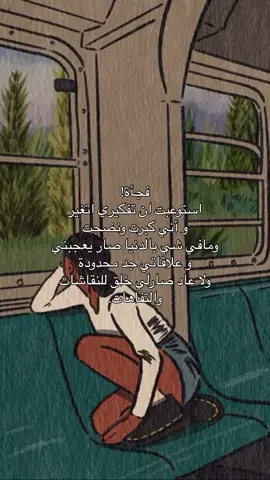 #x_t08a 🖤. 