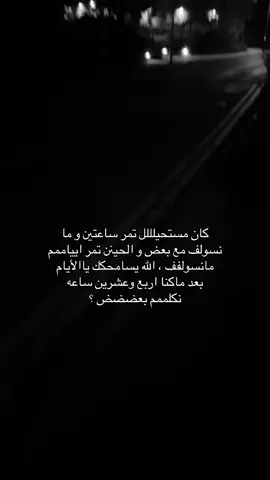 #explore #viral #fyp #foryou #R 