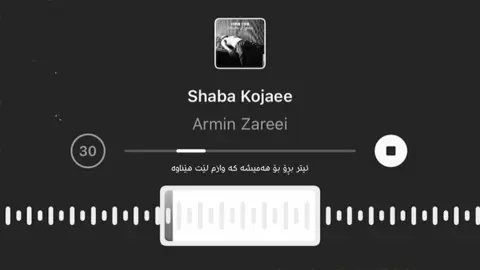 🖤.#foreyou #kurdistan #foreyoupage #viral #rasty_lak 