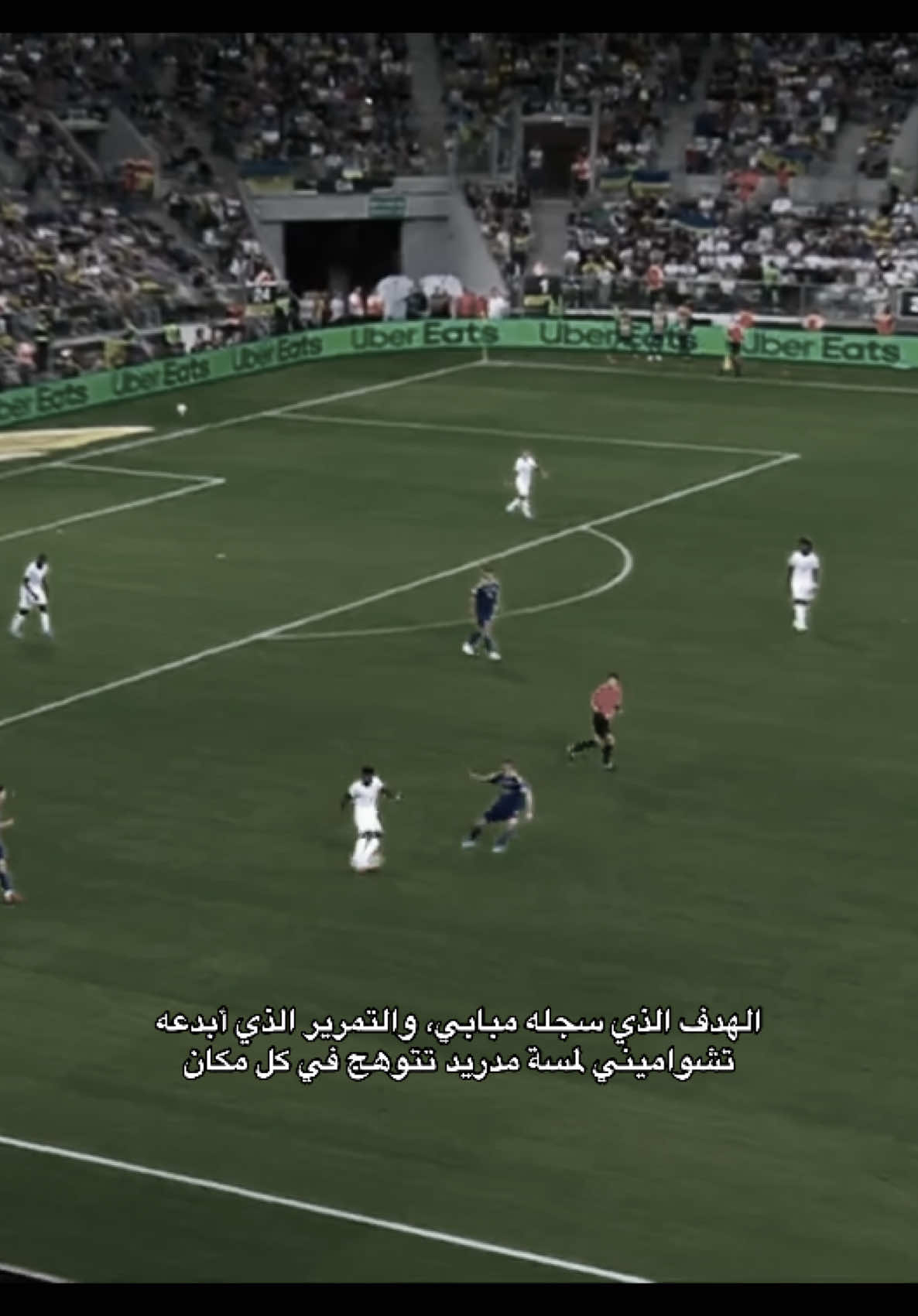 #هدف_مبابي #فرنسا #مبابي #mbappe #france 