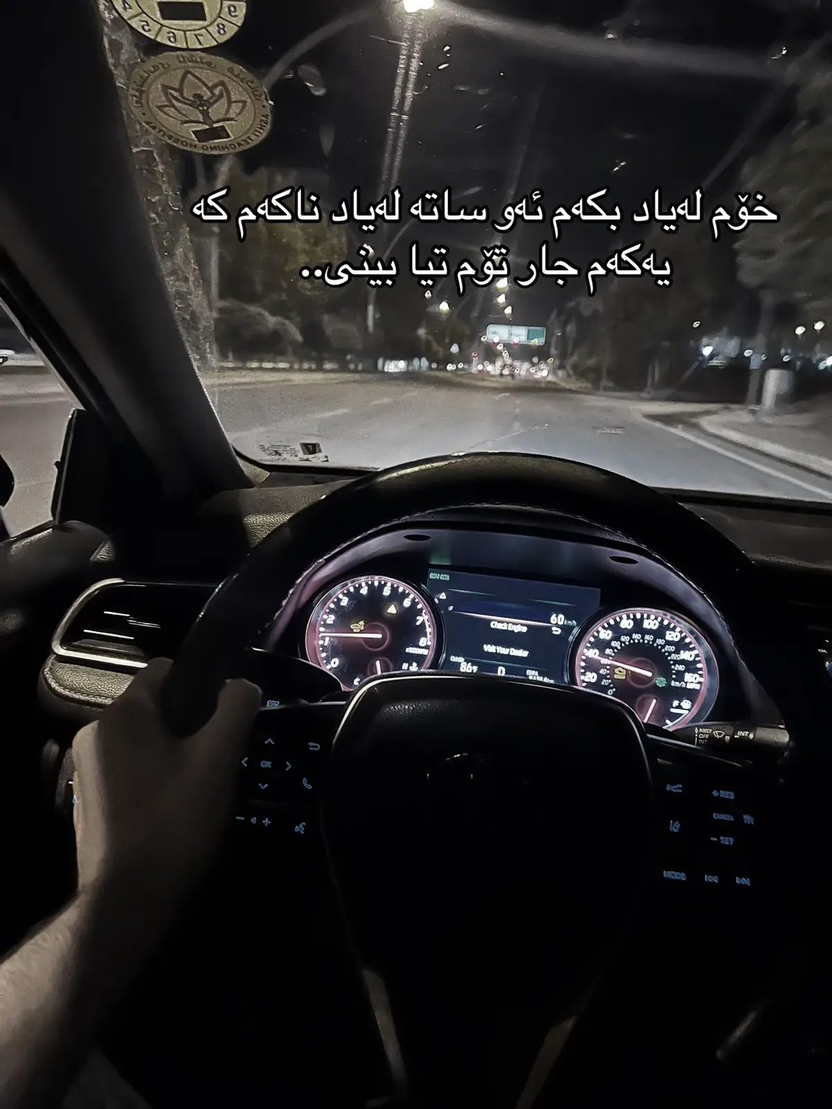 #for #fyp #foryou #forpayg #soran 