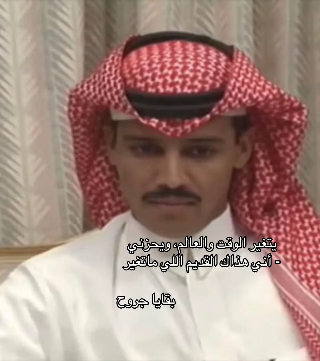 #بقايا_جروح #اكسبلور #حزين #خالد_عشق_لاينتهي 