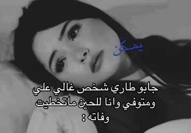 #اكسبلور #viral #explore 