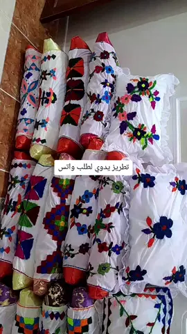 #تطريز #اكسبلور #طريف #طريف ktok #