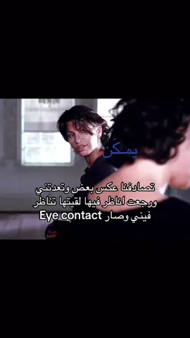 #اكسبلور #viral #explore 