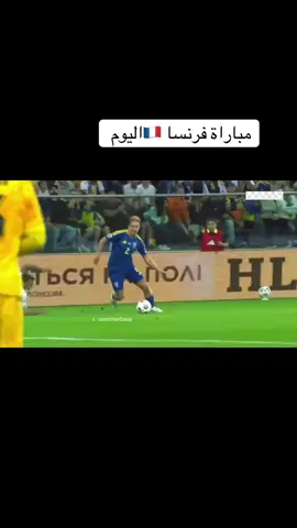 #فرنسا🇨🇵  #💪💪💪💪 