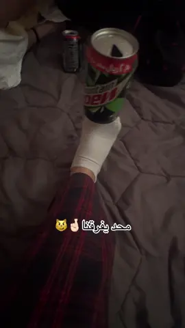 #متقاعده#مفحوسه#متعقده