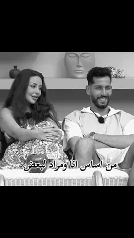 #مراد_قسمة_ونصيب #خلود_قسمة_ونصيب3 #مراد_خلود #مراد_جزائري #قسمة_و_نصيب @Kholoud ND @murad_moussa 