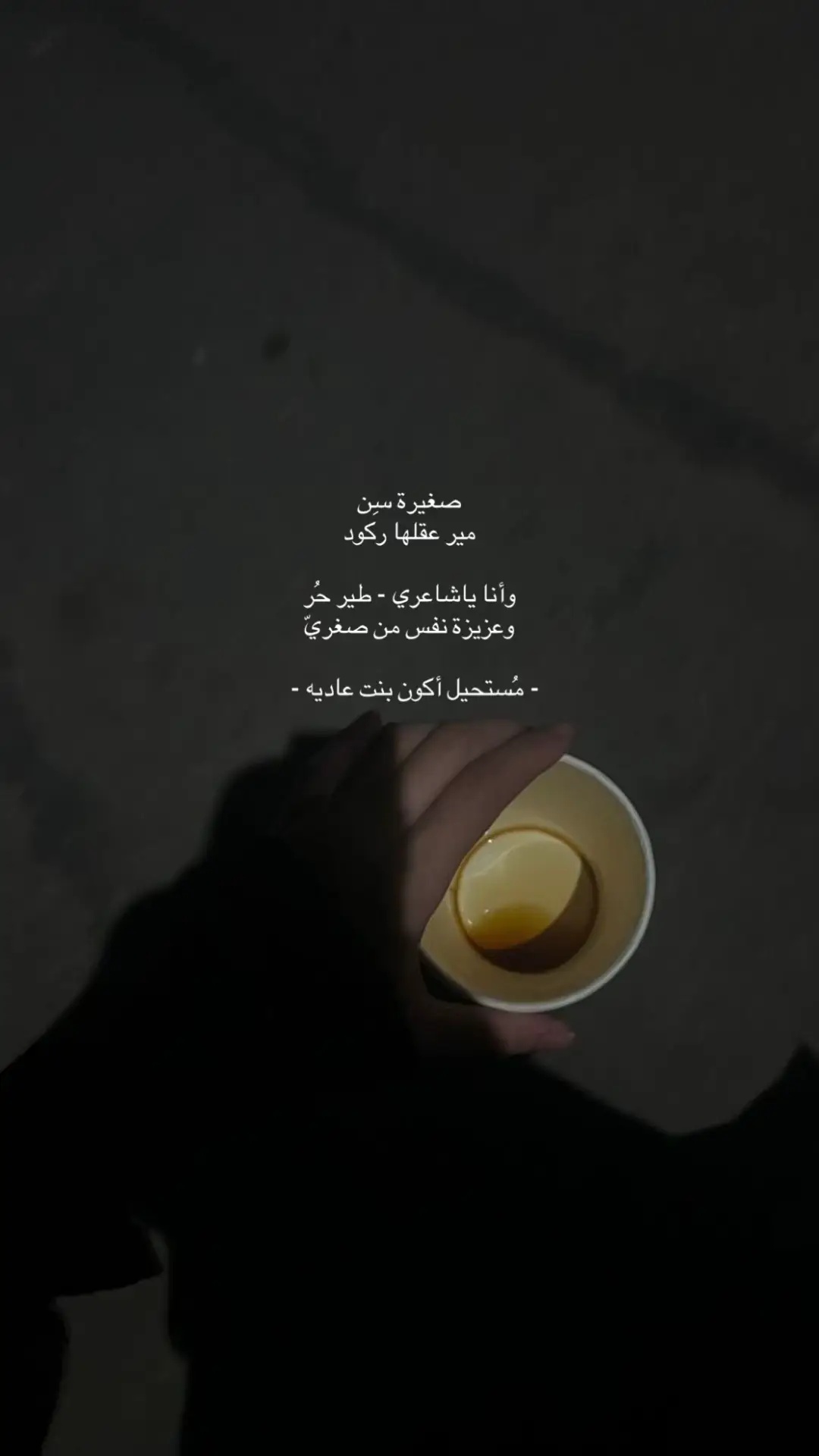 #اكسبلورexplore #ex #explore 