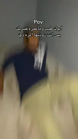 #fyp 
