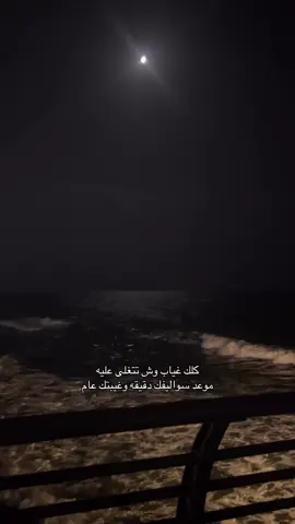 هوجيسسسسسس😞😞