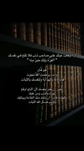 #الدعاء #اكسبلور #التيك #توك #creatorsearchinsights #